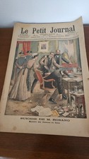 Lot of 14 Illustrated Newspapers - Le Petit Journal 1902-1905 - Army, Colonies, Pol