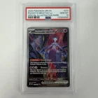 Pokemon Team Rocket's Mewtwo ex 231/182 SIR Destined Rivals PSA 10