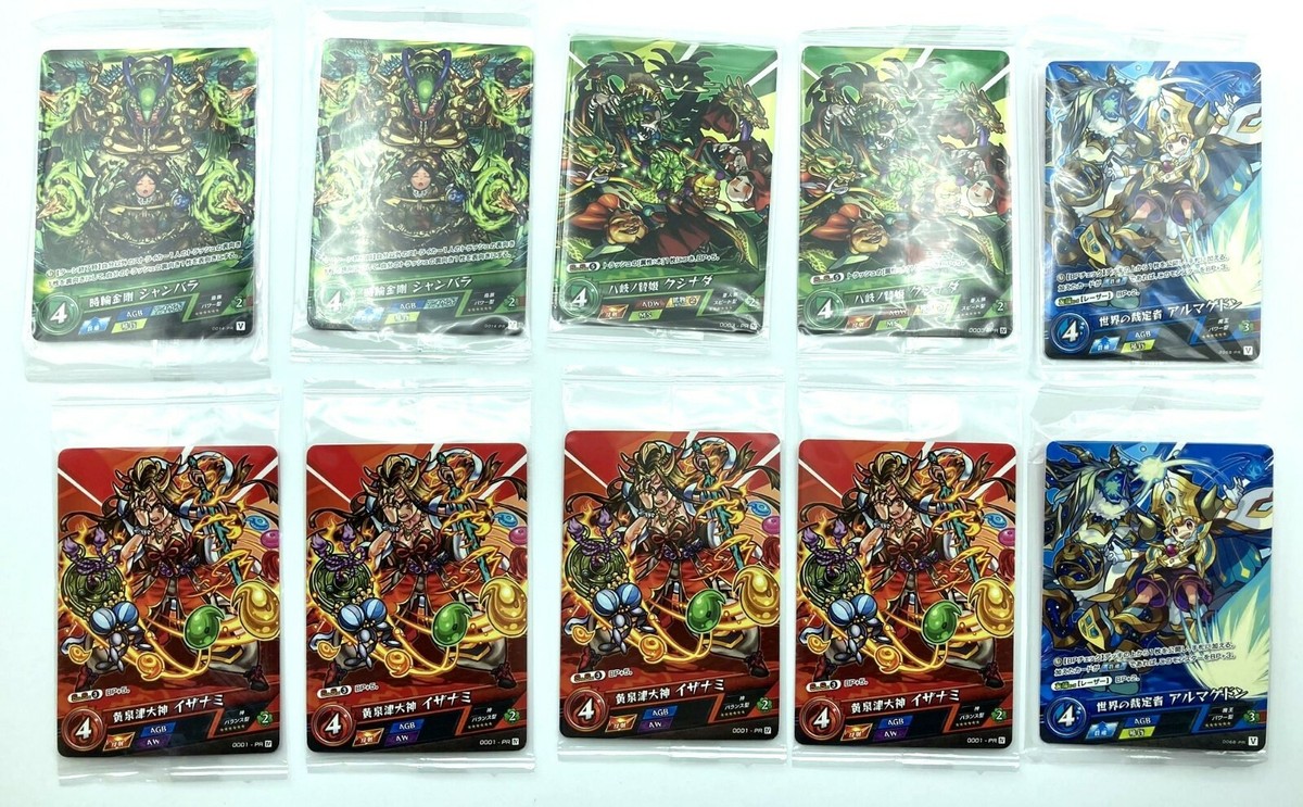 MONST Monster Strike Card Game 220 Card Lot XFLAG Japan Pre-Owned