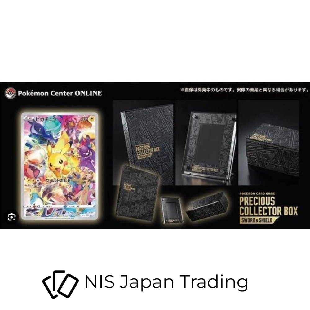 Precious Collector Box - Pokemon Card Japanese | eBay Precious Collector Box - Pokemon Card Japanese | eBay