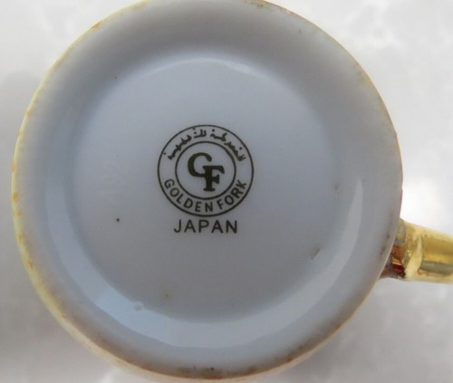 Set of 3 Coffee Tea Cups GF Golden Fork Japan Gold Floral Design - Imagen 8 de 8