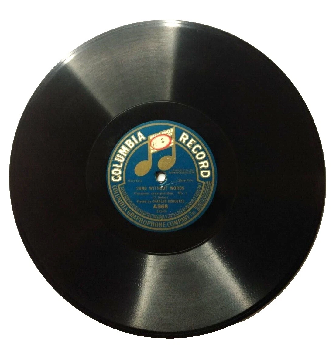 Sweet Single Classical Vinyl Records