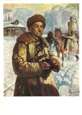 V.Yakovlev 1954 Russian postcard WWII Hero USSR General Ivan Panfilov