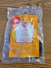 Ty McDonald's Teenie Beanie Babies Sting the Ray #15