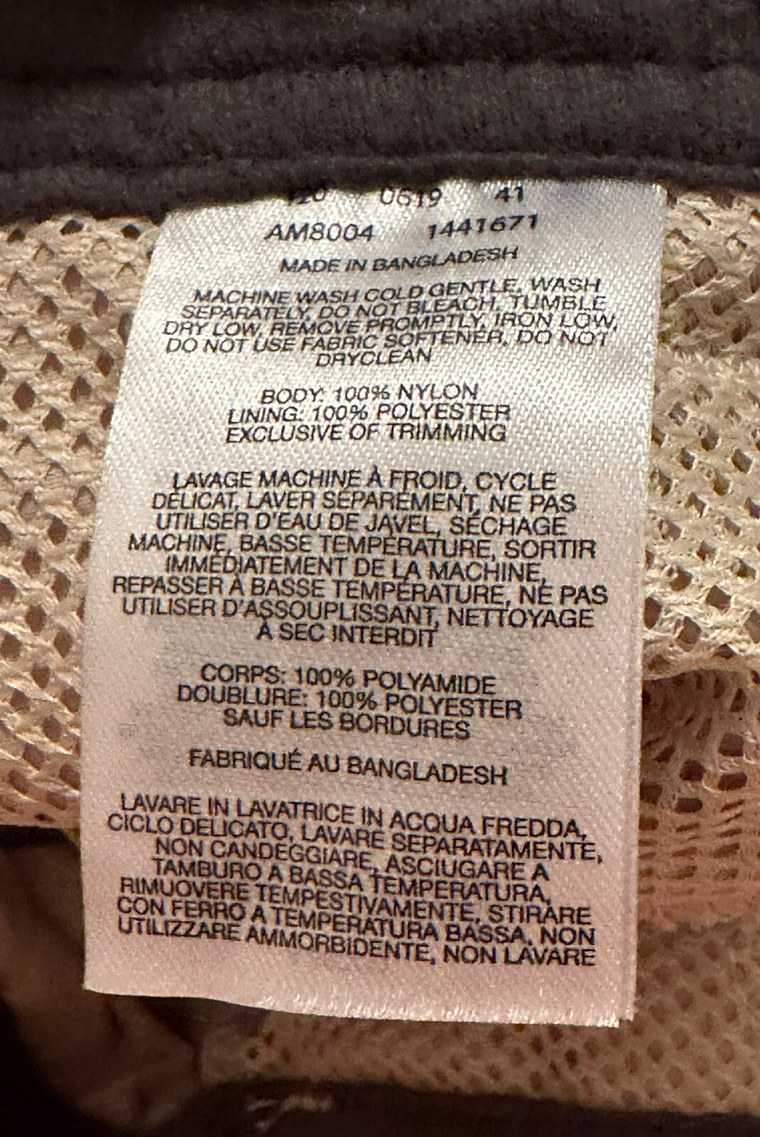 NWOT COLUMBIA 34/34  MENS OMNI - SHADE CONVERTABLE NYLON  CARGO PANTS- KHAKI