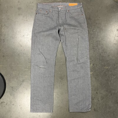 Vintage 90s SAMPLE NYC GRUNGE PUNK COBAIN Selvedge Made USA Denim Jeans Size 30