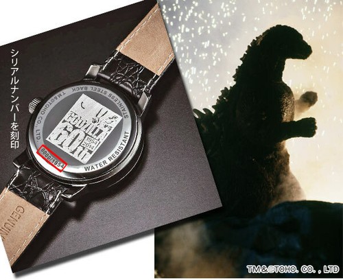 Godzilla 60th Anniversary Watch Black 1954 Limited Leather Band Anime Manga NEW - Picture 4 of 6