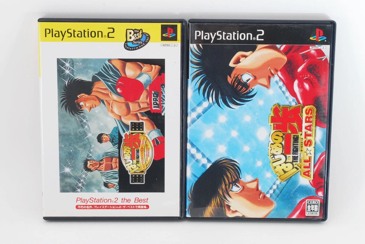 Hajime no Ippo: Victorious Boxers Import Sony PlayStation 2 Game