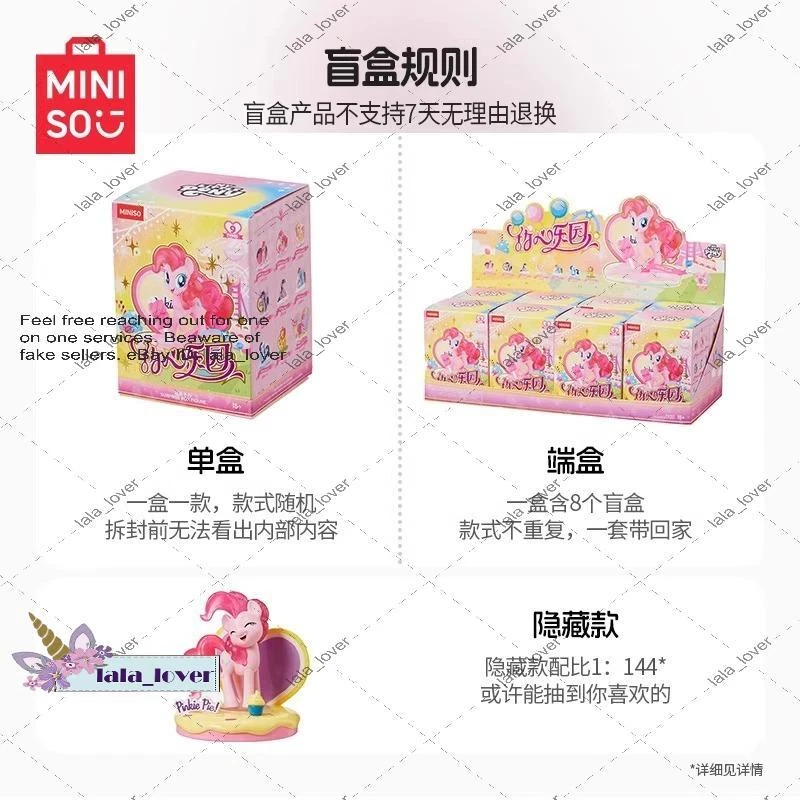 Boneco Miniso My Little Pony Sweet Paradise Series caixa cega confirmado autêntico - Imagem 3 de 4