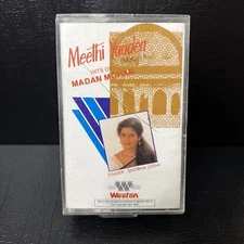 MEETHI YAADEN VOL.9 HITS OF MADAN MOHAN Hindi Cassette - SHOBHA JOSHI RARE