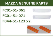 Clignotant Mazda RX7