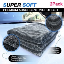 2pack Water Absorbing Car Wash Microfiber Drying Towel Twisted Loop 24 X 35 2pack Water Absorbing Car Wash Microfiber Drying Towel Twisted Loop 24 X 35
