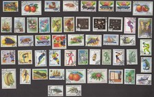 50 All Different MADAGASCAR STAMPS