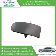 Glace de rétroviseur Mercedes CLASSE G
