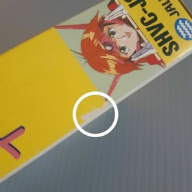 Famicom Girl Mahjong Player Suu Chi Pai Japan M2