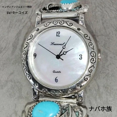 Navajo Sterling Silber Türkis Uhr repariert Batterie Vintage aus Japan - Bild 1 von 4