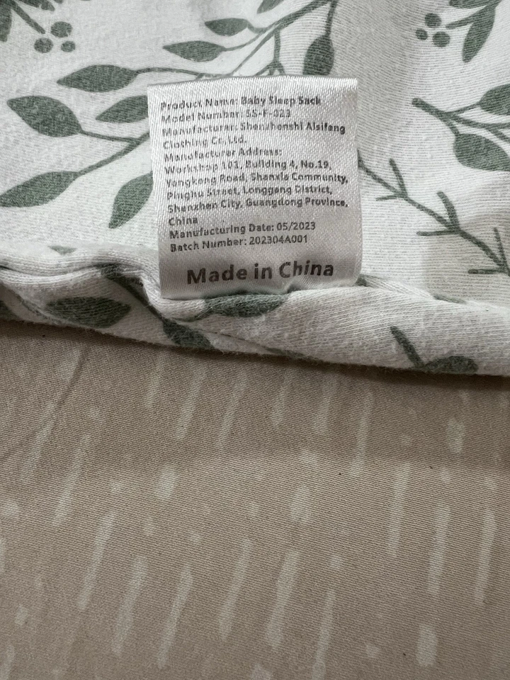 YOOFOSS BABY SLEEP SACK - 6-12 MONTHS - Image 4 of 4