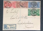 GB FDC - KGV Silver Jubilee 1935 First day cover. Ipswich cds 7my 1935