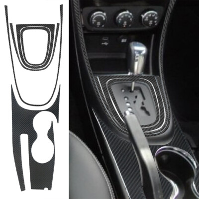 Carbon Fiber Center Console Gear Shift Cover Trim For 2011-2014 Chrysler 300 | Self-Adhesive
