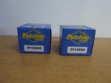 Suzuki GSXR1000 GSXR 1000 K5 K6 Putoline Oil Filter PF19690 X2 New Old Stock