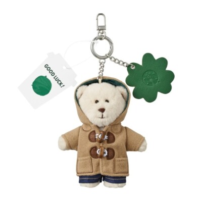 STARBUCKS Korea 2024 Lucky Bearista Bear Plush Keychain Lucky Four