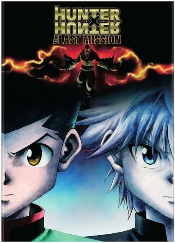 Hunter x Hunter: The Last Mission [New DVD] 782009245254