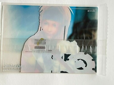Rikku FINAL FANTASY X-2 Art Museum Trading Card Premium 2003 FFX-2