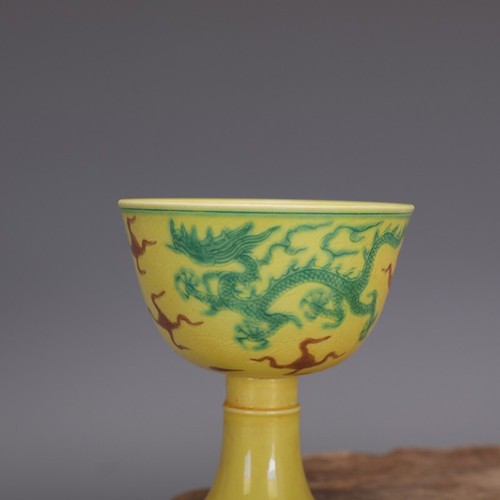 Beautiful Chinese Ming Green Glaze Carved Dragon Porcelain High Stand Cup Mark - Picture 3 of 6