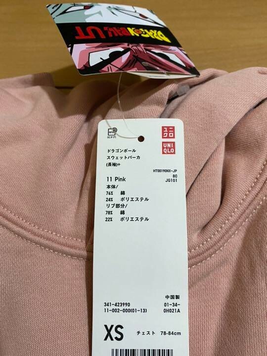 ★UNIQLO★ 1st ※超希少サイズ【XS】美品 s-l1200.jpg