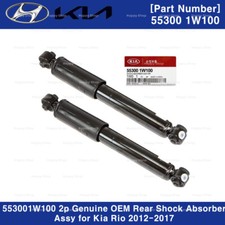 553001W100 2p Genuine OEM Rear Shock Absorber Assy for Kia Rio 2012-2017