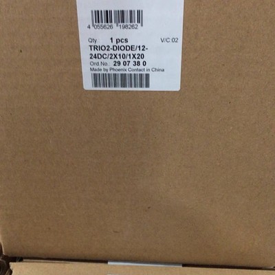 1PC NEW 2907380 TRIO2-dIODE/12-24DC/2X10/1X20 Phoenix Redundant Module #jg