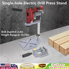 Universal Drill Press Stand Single Head Drill Stand Tool Bench Clamp Electric