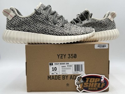 DS New adidas Yeezy Boost 350 Low Turtle Dove Size 10 Authentic Kanye West