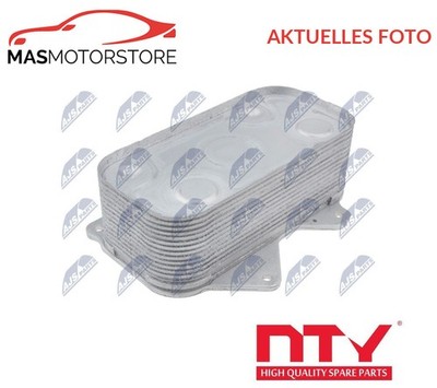 ÖLKÜHLER KÜHLER ÖL NTY CCL-AU-045 V FÜR AUDI A6 C5,A8 D2,A8 D3,4B5,4B2,4D8