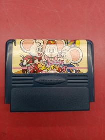 Namco Mappy Kids   Famicom NES FC