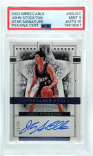 2022 Leaf Best of Sports Multi-Sport Cards 8