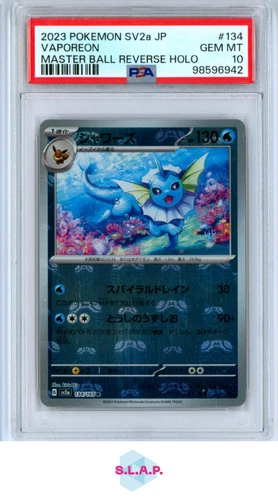 VAPOREON POKEMON 134/165 2023 SV2A MASTERBALL REVERSE HOLO JAPANESE PSA 10