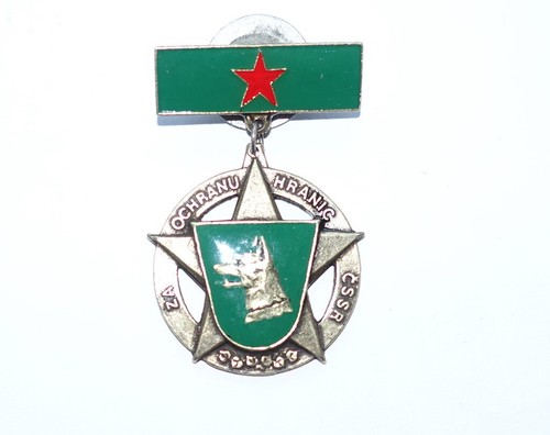 CZECH ARMY com. era BORDER GUARD medal brass finish repro - Picture 3 of 3