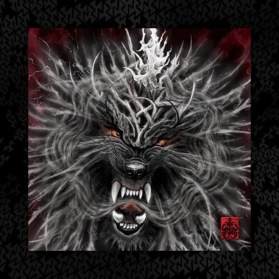 Rumble of Thunder Deluxe - Ivory, New Music