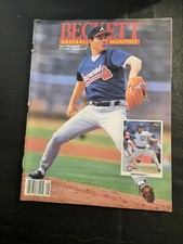 Beckett Baseball Magazine Greg Maddux George Brett MLB HOF'ers Braves Royals