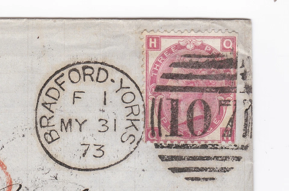 1873 QV FINE 3d ROSE STAMP SCARCE PLATE10 ON BRADFORD YORKS WRAPPER TO FRANCE - Image 2 of 4