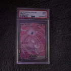 Pokemon Company Mew ex 193/165 SV 151 Holo Ultra Rare PSA 9 (2023)