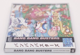 Bang Bang Busters - SNK Neo Geo CD VIsco NCI Release - New & Sealed