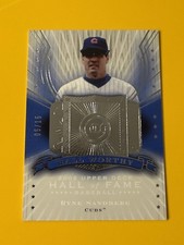 2005 Upper Deck Hall Of Fame Hall Worthy SILVER #HW-SA3 Ryne Sandberg #?d 05/15