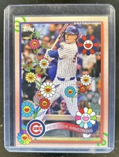2025 Topps MLB  Tokyo Series Takashi Murakami Complex  Pete Crow-Armstrong #16
