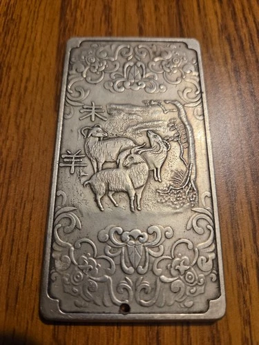 silver bullion 4oz +/-