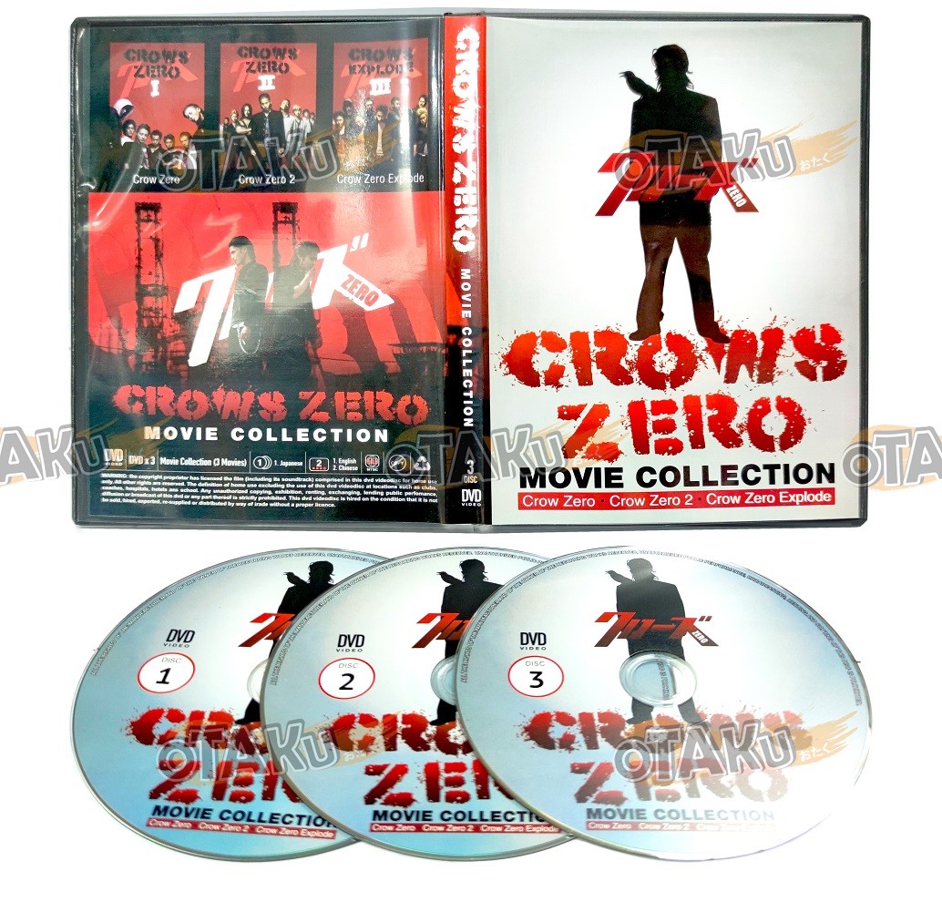 邦画・日本映画 ZERO ONE DVD Kamen Rider Zero-One 完全シリーズ+映画 Blu-ray