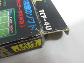 NES -- TECMO SUPER BOWL -- Box. American football. Famicom, JAPAN Game. 10979