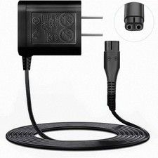 4.3V AC/DC Power Charger for Philips Norelco OneBlade Shaver QP2520/20 QP2520/30