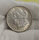 1896 US Morgan Silver Dollar $1 AU++